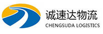 温州到驻马店物流公司